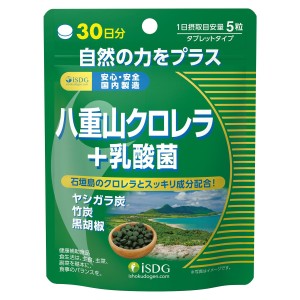 Натуральный комплекс для детоксикации организма ISDG Yaeyama Chlorella + Lactobacillus