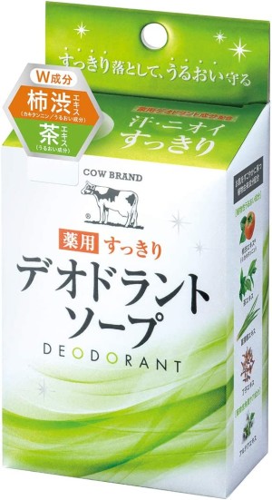 Лекарственное мыло-дезодорант Cow Brand Medicated Deodorant Soap