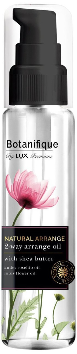 Масло для волос Botanifique by LUX 2-ways Arrange Oil