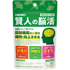 Комплекс с гинкго билоба для мозговой активности ORIHIRO Brain Activity