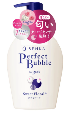 Увлажняющий гель для душа против неприятных запахов Shiseido Senka Perfect Bubble For Body Sweet Floral+
