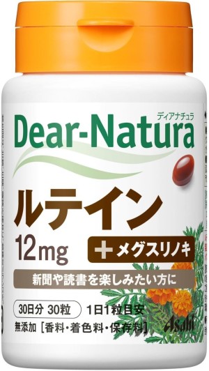 Комплекс с лютеином Asahi Dear-Natura Lutein