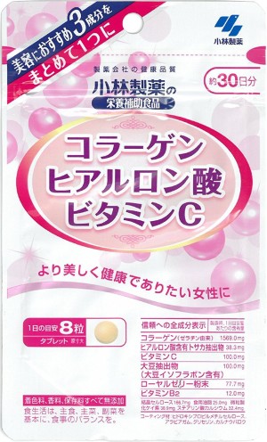 Комплекс красоты для женщин Kobayashi Pharmaceutical Collagen + Hyaluronic Acid + Vitamin C