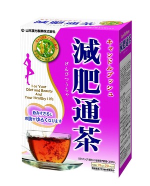 Тонизирующий чай Yamamoto Kanpo Reduced Tea