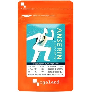Комплекс для профилактики подагры с ансерином Ogaland Anserine