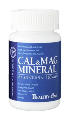 Комплекс незаменимых минералов для здоровья организма HEALTHY-One Cal & Mag Minerals