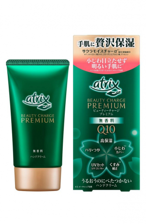 Увлажняющий, разглаживающий премиальный крем для рук KAO Atrix Beauty Charge Premium Hand Cream