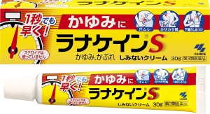 Нестероидный противовоспалительный крем Kobayashi Pharmaceutical Lanacane S Cream