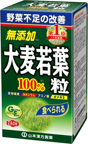 Комплекс с экстрактом молодого ячменя Kanpo Yamamoto Barley Leaves 100%