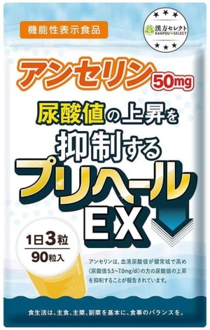 Комплекс с ансерином при повышенном уровне мочевой кислоты Wakannomori Priheiru EX