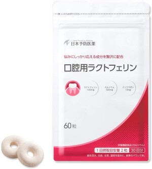 Таблетки с лактоферрином и кальцием для ухода за полостью рта Japan Preventive Medicine Oral Lactoferrin