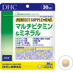 Комплекс мультивитаминов и минералов DHC Perfect Supplement Multi Vitamin & Mineral