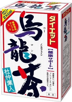 Диетический чай улун Yamamoto Kanpo Diet Oolong Tea