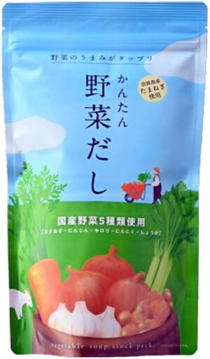 Овощная основа для бульона даси Kitamaebune Kawamoto Vegetable Soup Stock Pack Dashi