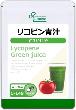 Натуральный комплекс для поддержания здоровья Lipusa Lycopene Green Juice