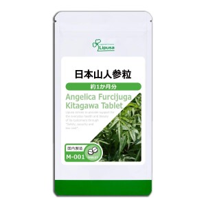 Японский женьшень для укрепления организма Lipusa Angelica Furcijuga Kitagawa Tablet