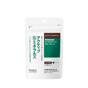 Комплекс незаменимых минералов HABA Active 5 Minerals