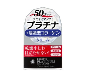 Омолаживающий антиоксидантный гель крем с коллидной платиной  Rosette Platinum          