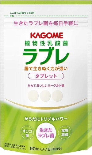 Растительные молочнокислые бактерии Kagome Labre Lactic Acid Bacteria Capsule