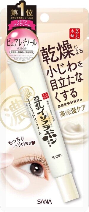 Разглаживающий крем для кожи вокруг глаз с соевым молоком и ретинолом Sana Nameraka Honpo Wrinkle Eye Cream N