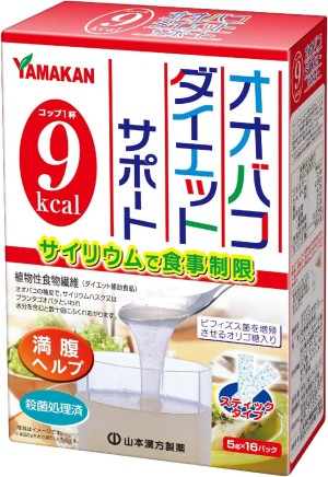 Диетический напиток с присилиумом Yamamoto Kanpo Psyllium Diet Support