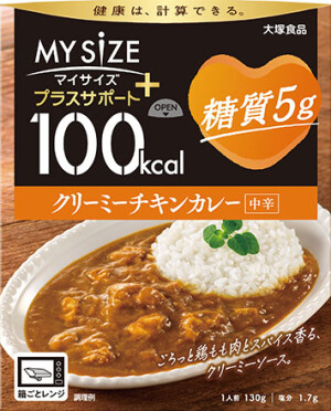 Низкоуглеводное карри с курицей в сливочном соусе Otsuka Foods My Size Plus Creamy Chicken Curry (5g Sugar)