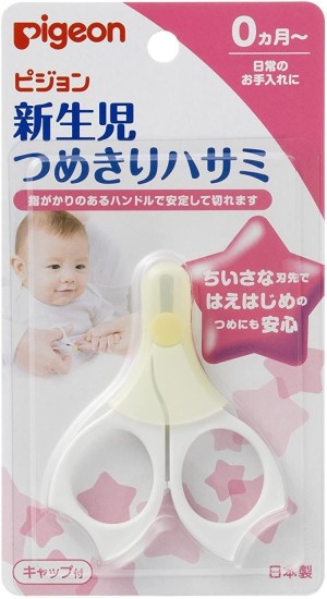 Маникюрные ножницы для новорожденных Pigeon Newborn Baby Nail Scissors 0+