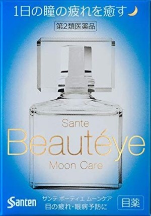 Освежающие ночные глазные капли Sante Beautéye Moon Care    