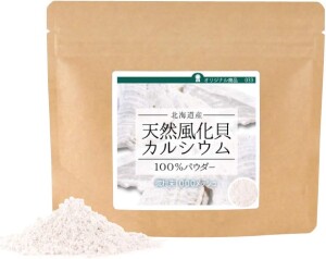 Коралловый кальций Natural Weathering Shell Calcium (Hokkaido) 100% Powder