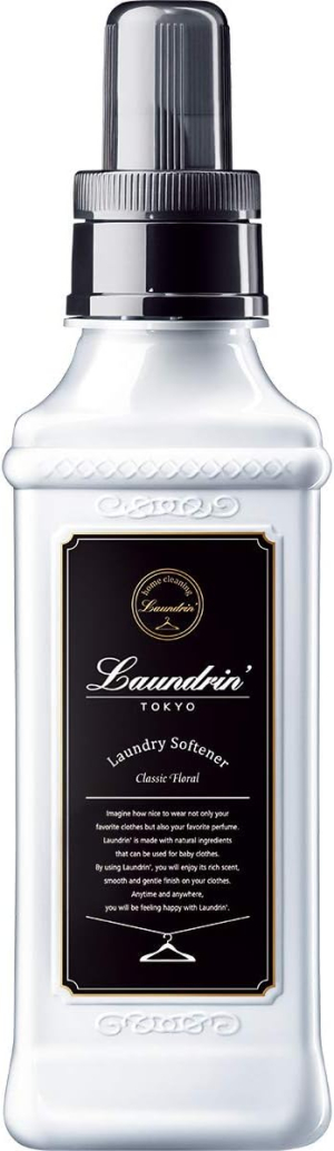 Кондиционер-ополаскиватель для белья с парфюмерными ароматами Laundrin Fabric Softener