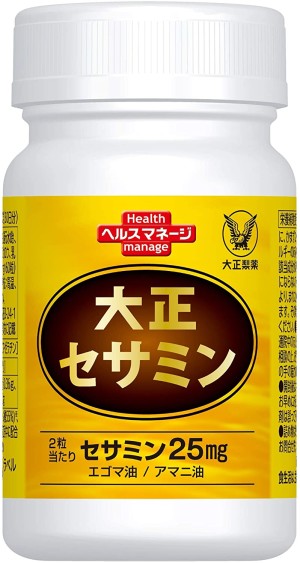 Комплекс с сезамином Taisho Pharmaceutical Sesamin