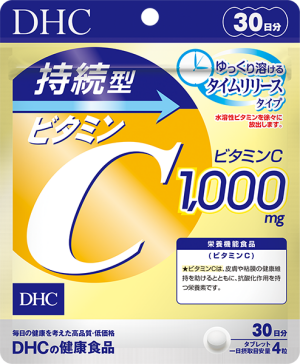 Витамин С DHC Vitamin C 1000 mg
