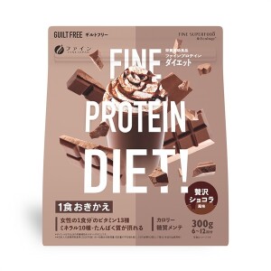 Протеиновый коктейль с плацентой, бифидобактериями и коиксом FINE JAPAN AYA Fine Protein Diet Luxury Chocolate Flavor