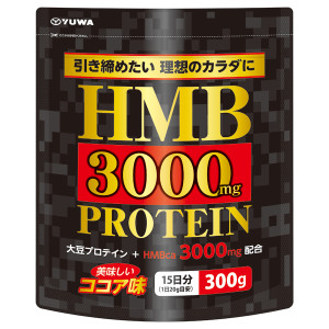 Протеиновый напиток для роста мышц Yuwa HMB3000 Protein