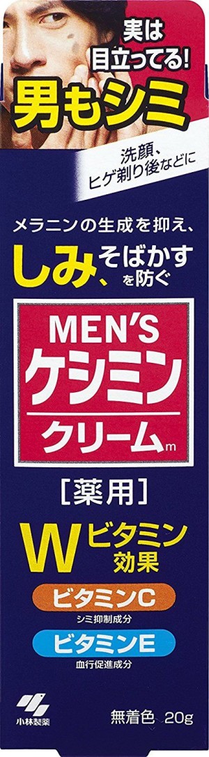 Мужской отбеливающий крем Kobayashi Pharmaceutical Men's Kesmin Cream