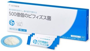 Комплекс для нормализации работы кишечника Japan Preventive Medicine 500 Million Bifidobacteria