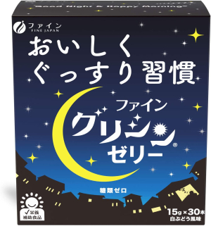 Желе с глицином для крепкого сна FINE JAPAN Glycine+Theanine+GABA Jelly