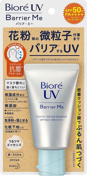 Водостойкая солнцезащитная эссенция с гиалуроновой кислотой и маточным молочком KAO Biore UV Barrier Me Cushion Gentle Essence SPF50+PA++++