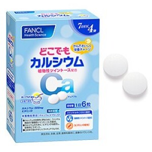 Минеральный комплекс Кальций с витамином D FANCL