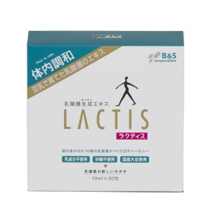 Жидкий экстракт молочнокислых бактерий для улучшения работы ЖКТ Лактис 10 (Lactis 10)