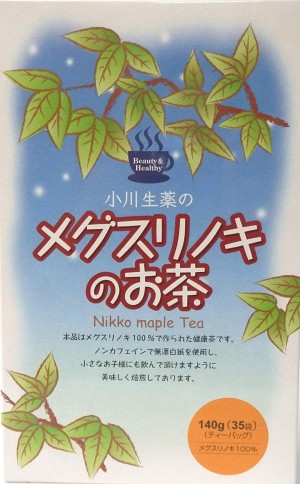 Кленовый чай для восстановления зрения Nikko Maple Tea