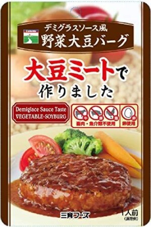 Овощной бургер с соусом Saniku Foods Demiglace Sauce Taste Vegetable-Soyburg