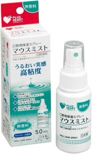 Увлажняющий спрей для полости рта “Искусственная слюна” Osaki Medical Plus Heart Oral Moisturizing Spray Mouth Mist