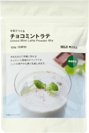 Шоколадно‑мятный латте MUJI Choco Mint Latte Powder Milk