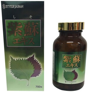 Комплекс для укрепления иммунитета с экстрактом красной периллы Style Japan Shiso Extract