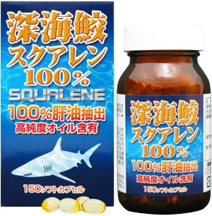 Сквален Yuki Pharmaceutical Squalene 100%