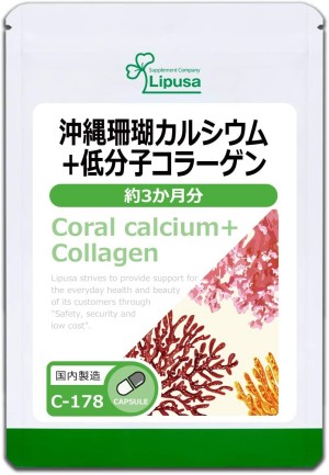 Коралловый кальций и коллаген Lipusa Coral Calcium + Collagen