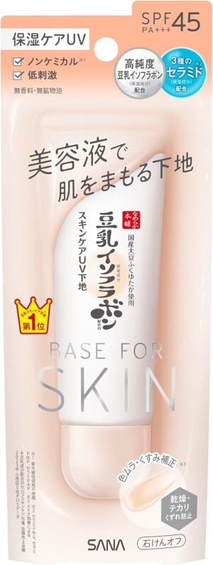 База под макияж Sana Nameraka Honpo UV Primer NC Clear Beige SPF45PA+++