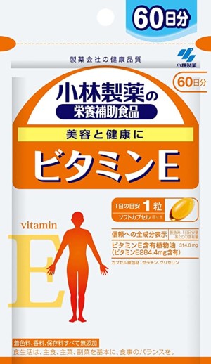 Витамин Е с маслом соевых бобов Kobayashi Vitamin E