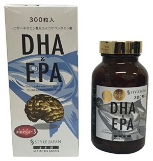Комплекс для мозговой активности DHA & EPA